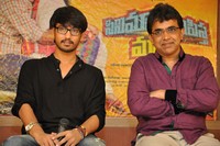 Cinema Choopistha Mava Pressmeet Photos